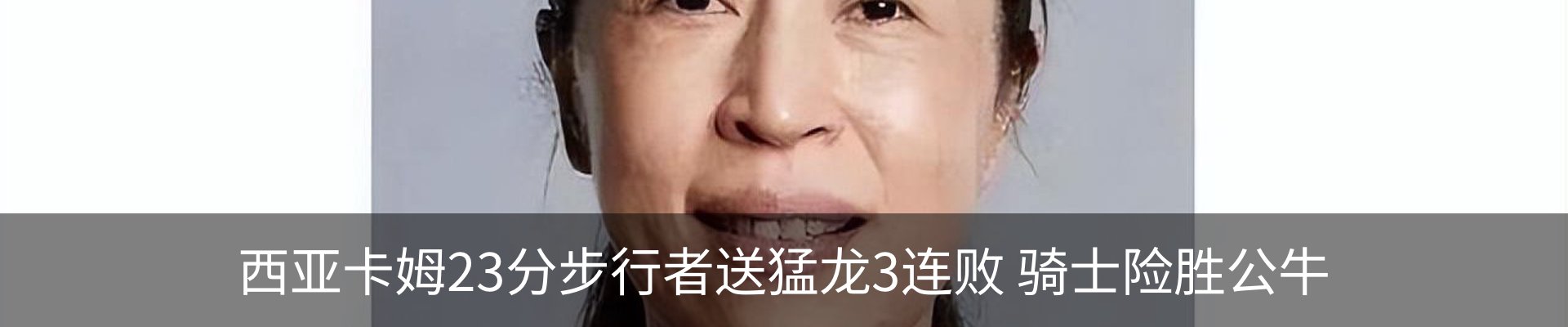 资讯动态